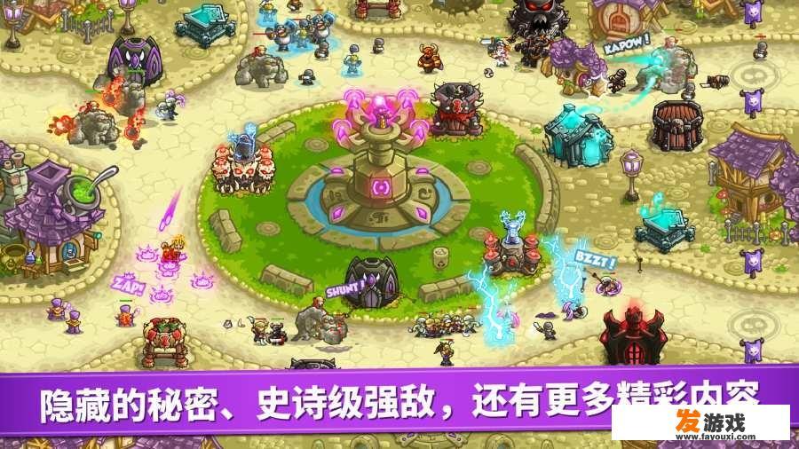 有什么免费好玩的手机游戏推荐
