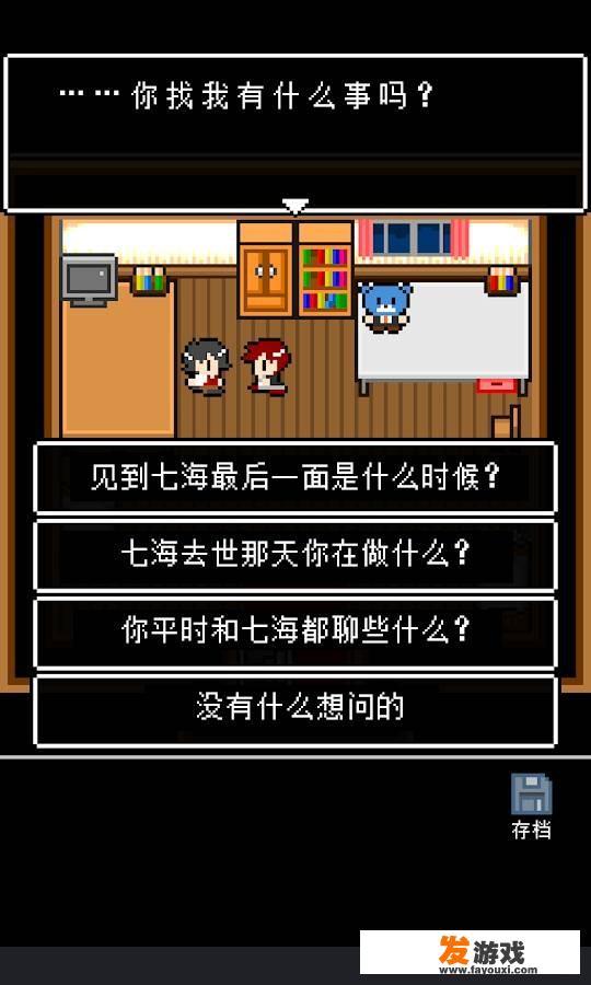 有什么免费好玩的手机游戏推荐