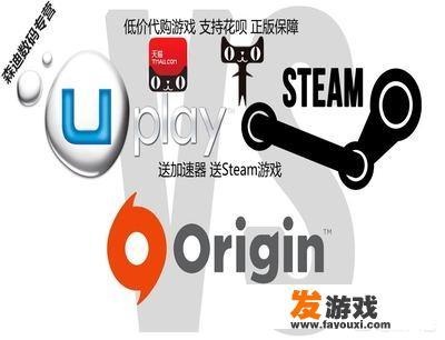 为什么主机游戏会有市场