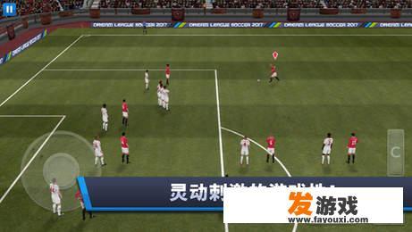 手机上有什么足球游戏