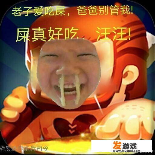 奶块，迷你世界，我的世界哪个好玩，为什么