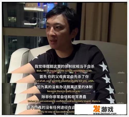 “游戏”到底要不要玩，“该不该玩”？游戏对我们生活的影响会不会很大