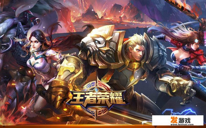 能推荐几款好玩的游戏吗