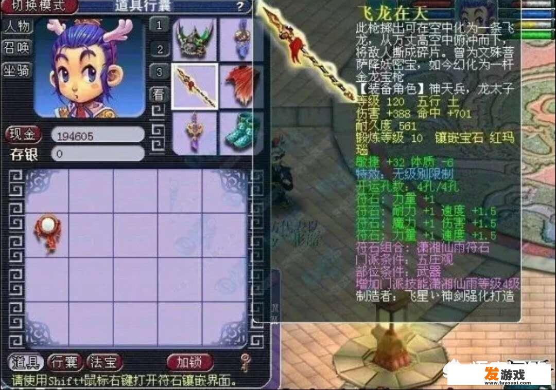 没钱千万别碰这几个游戏，连DNF的旭旭宝宝都直言玩不起，你觉得呢