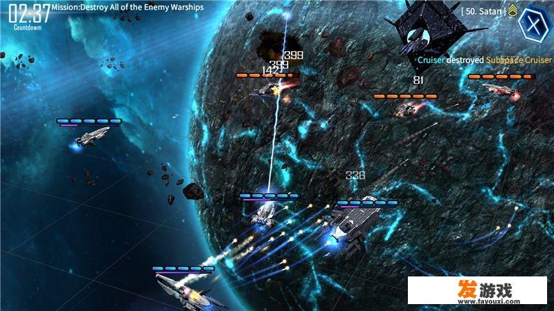 《Galaxy Reavers》游戏画面
