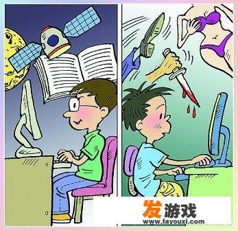语文教材惊现涉黄网站链接，高学历人才犯罪你怎么看