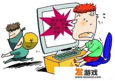 语文教材惊现涉黄网站链接，高学历人才犯罪你怎么看