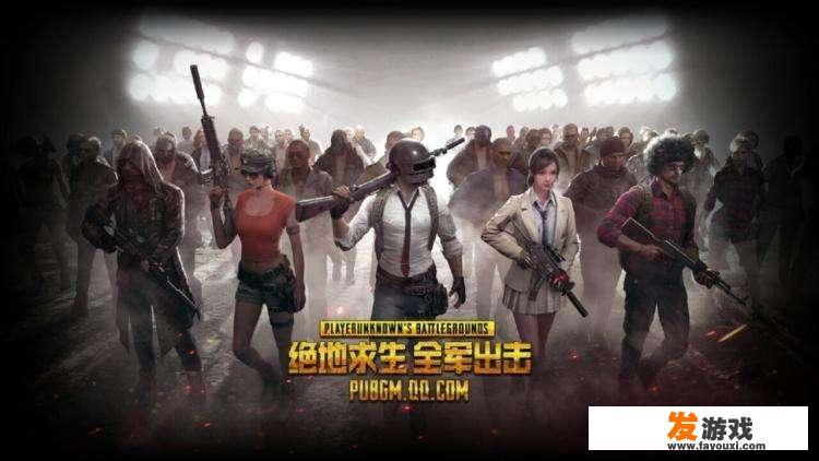 大年三十晚上，你们会找你们的小伙伴们一起去网吧通宵吗？会玩什么游戏呢