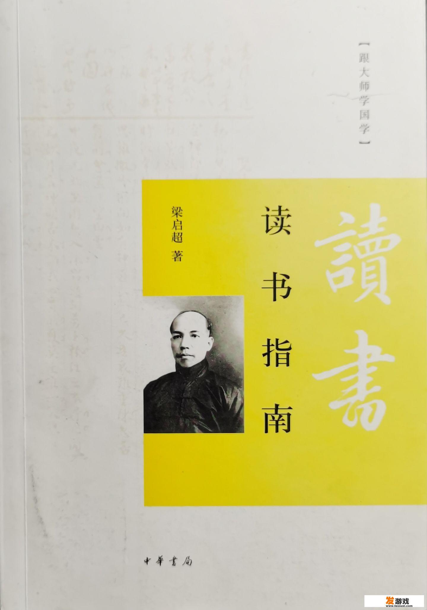 如果让你推荐2022必读十本书，你会推荐什么呢