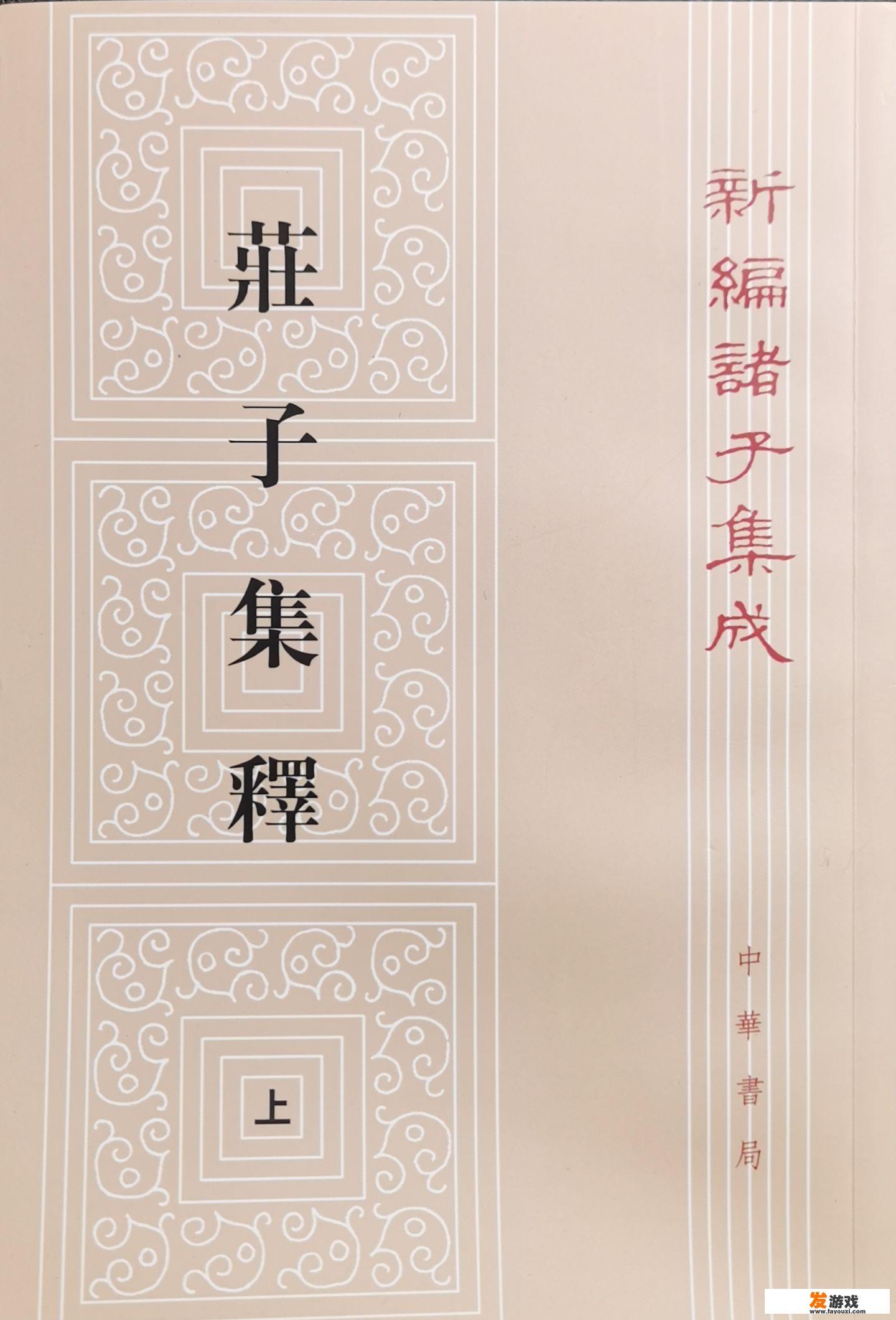如果让你推荐2022必读十本书，你会推荐什么呢