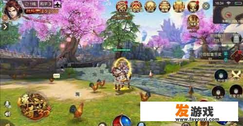3D手游，充几元钱就可以交易的手游有吗