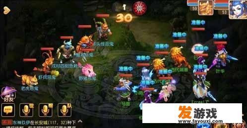 3D手游，充几元钱就可以交易的手游有吗