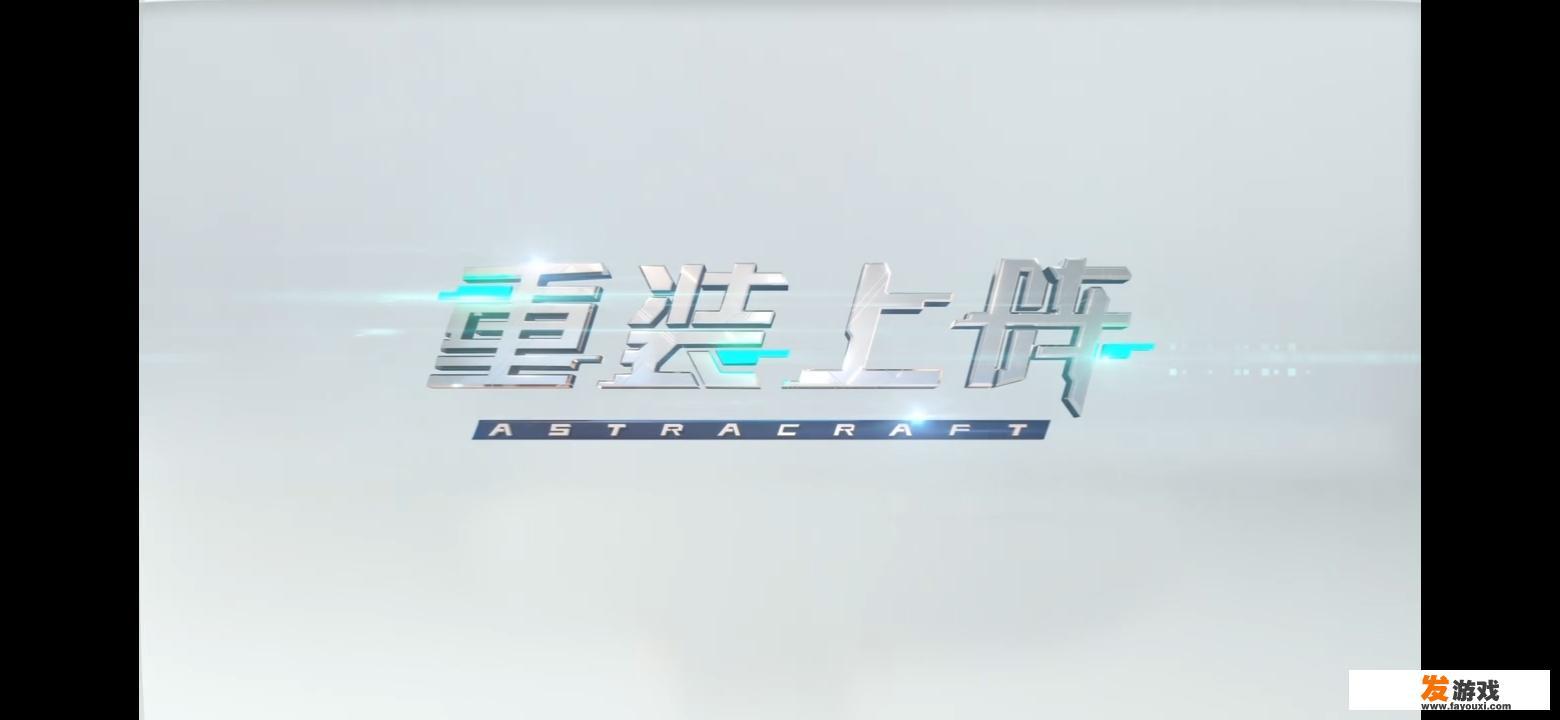 现在已知的手游哪个不氪金？有何推荐