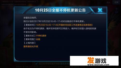 为什么每次进王者都要重新下载资源？而且一次就是几百，一天好几次，很烦，该怎么办