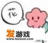 适合女生的游戏推荐