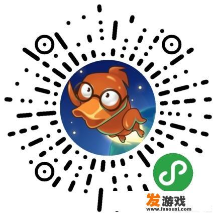 微信小程序里，有哪些小游戏是可以双人操作的