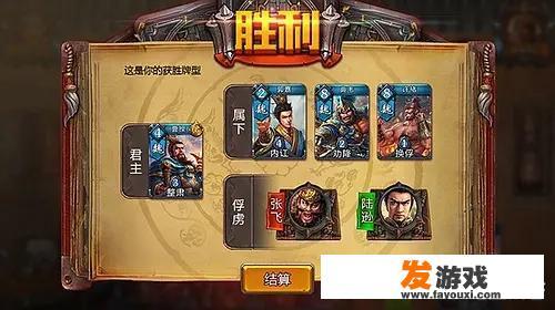 小学生游戏推荐