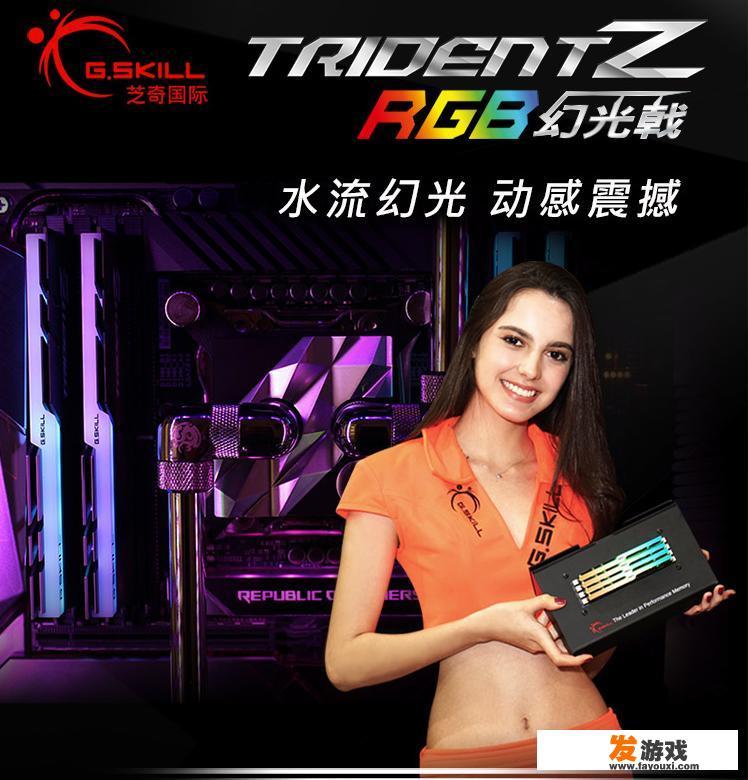 建模，制图，设计，3D，CAD，这些用组装机好，还是用品牌机好
