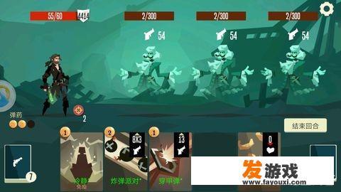 有什么推荐的苹果游戏