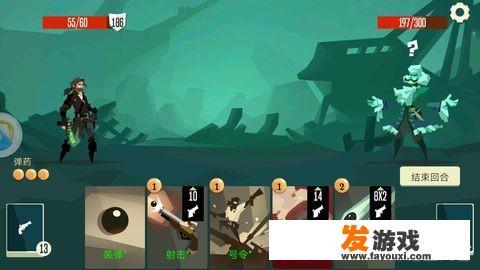 有什么推荐的苹果游戏