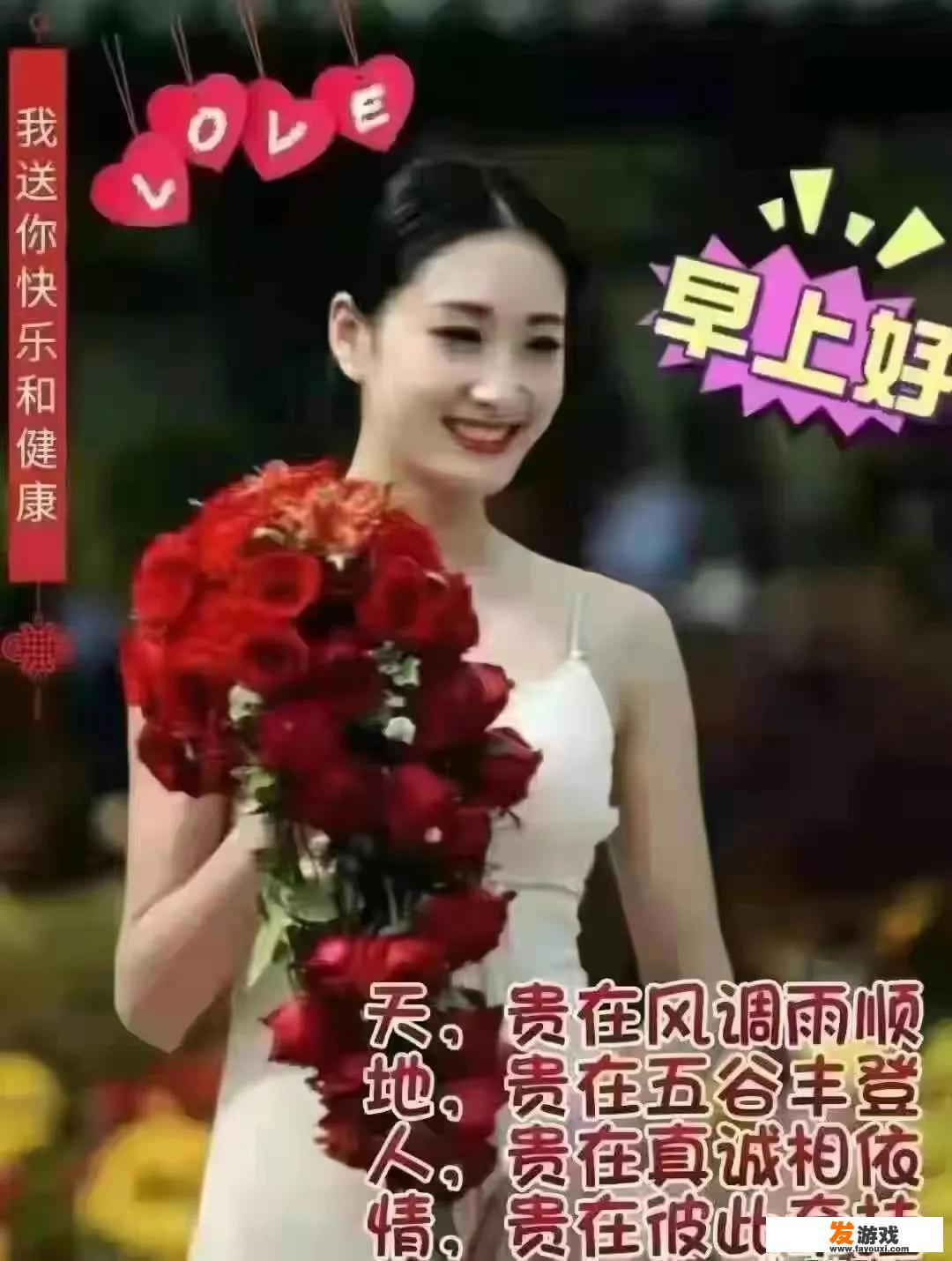 女生的手机里都有什么软件