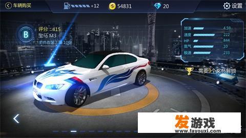 有什么好玩的赛车手游