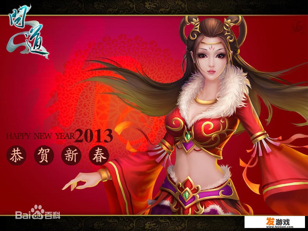 除了梦幻西游，有什么多人玩的回合制手游比较好玩