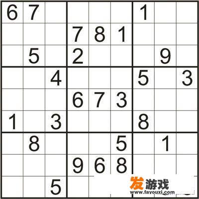 请问数独是什么？小孩有没有必要学