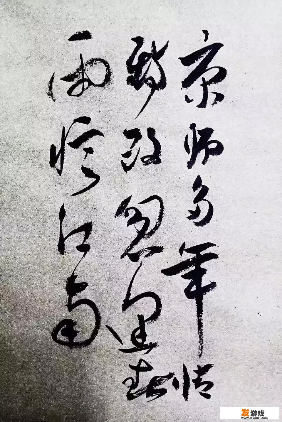 你对现在寒暑假和周末给小孩报艺术班及辅导班怎么看待