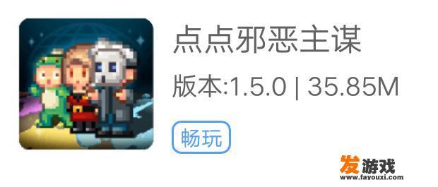 有没有好玩的模拟经营类单机手游