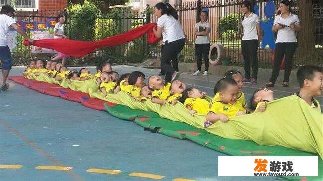 幼儿园体育锻炼有哪些