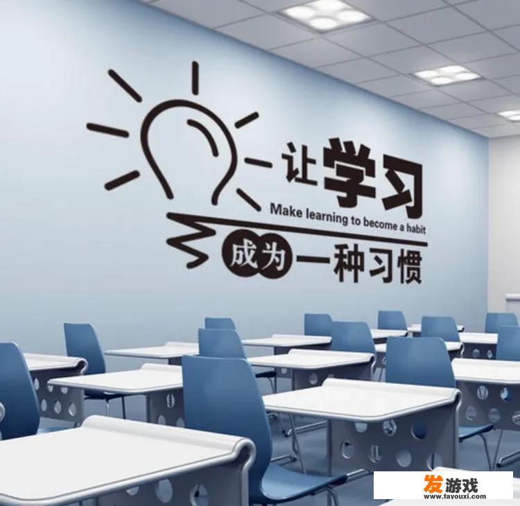 今年疫情学校不能开学，部分学生沉迷于网络游戏，该怎么办