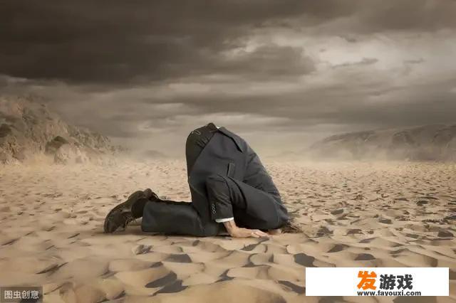 如果没有生理需求，你是喜欢跟同性在一起玩还是异性呢