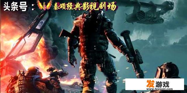 有哪些关于黑客的电影