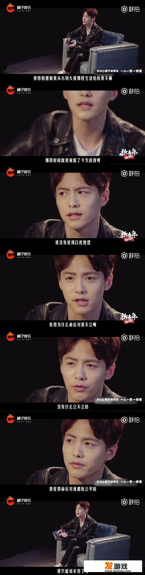 哪些明星有过鲜为人知的悲惨经历