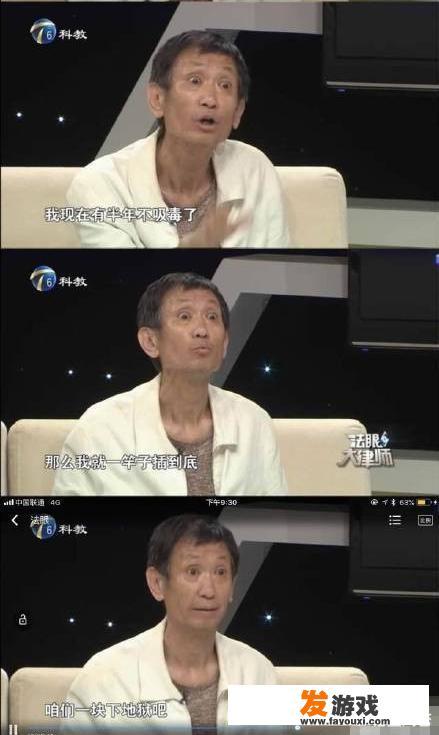 哪些明星有过鲜为人知的悲惨经历