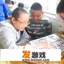 大家在课堂上会玩什么游戏以活跃气氛