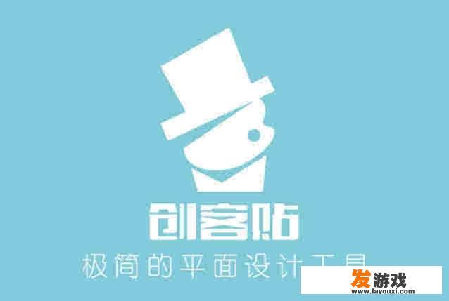你收藏了哪些小众又非常好用的网页版工具软件