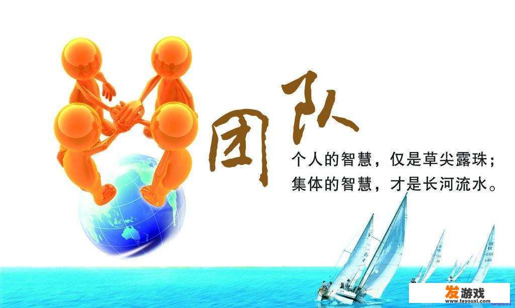 2020年个人或者小团队如何创业