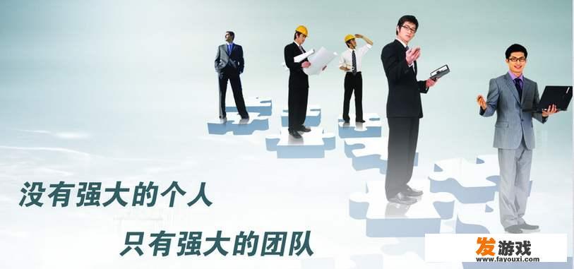 2020年个人或者小团队如何创业