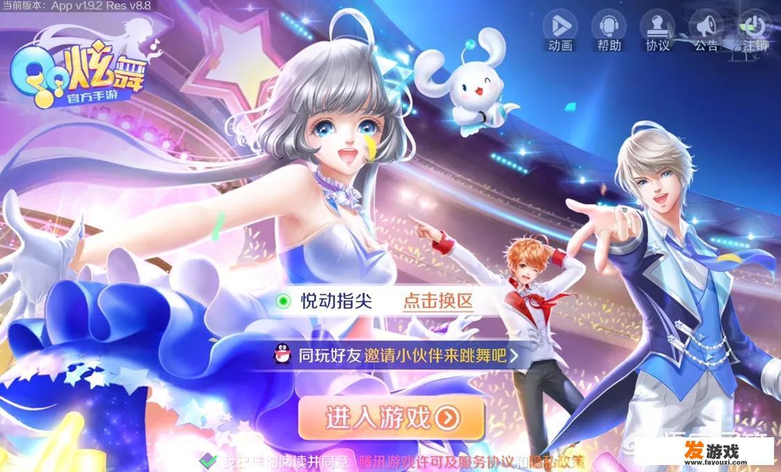 现在的女人一般玩什么网络游戏