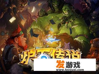 现在什么网游好玩