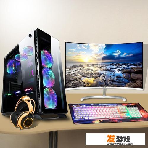 与主机相比，PC是不是已成游戏的大势了，未来ps5后的游戏世代还可能存在游戏主机吗