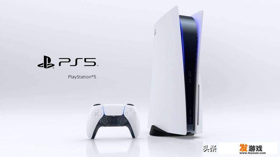 与主机相比，PC是不是已成游戏的大势了，未来ps5后的游戏世代还可能存在游戏主机吗