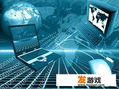 本人大二，专业信息与计算科学，喜欢游戏行业，就是想问一下这个专业以后可以去游戏公司应聘吗？怎么样