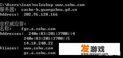 为什么有些网页会打不开