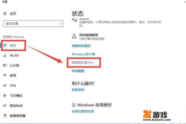 电脑IP设置正确但打不开网页怎么办