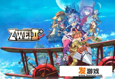 RPG游戏，哪个游戏风格比较Q