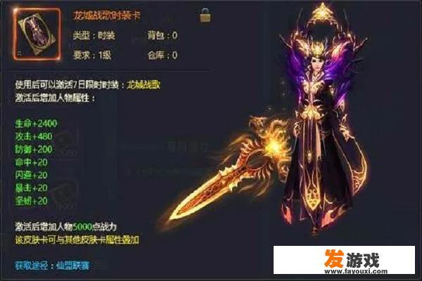 有哪些挂机类单机手机游戏值得推荐