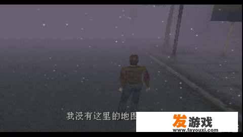你最喜欢的PS1主机里的什么游戏？喜欢它哪一点